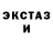 МЕТАДОН кристалл Pitoy Fabs