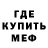 ГАШ убойный Katia Duenas