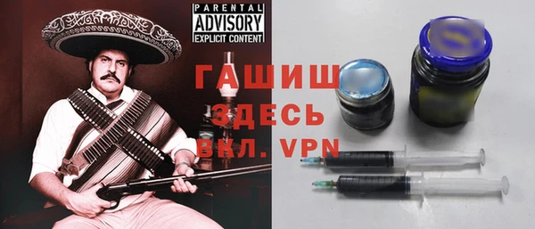 jwh Горняк