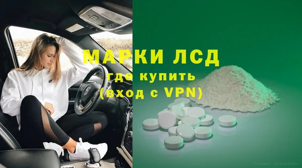 jwh Горняк