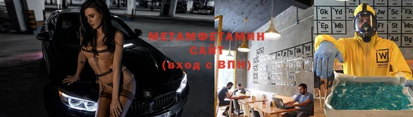 скорость mdpv Горно-Алтайск