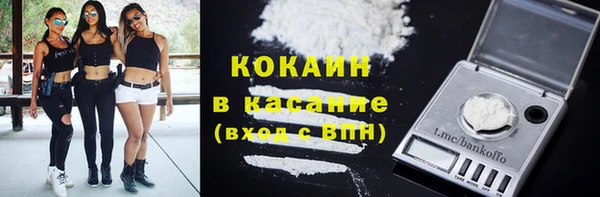 jwh Горняк
