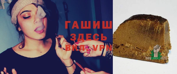 эйфоретик Болотное