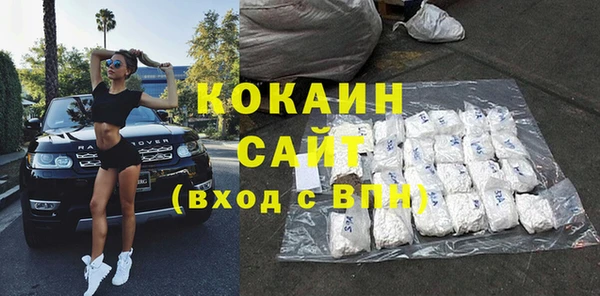 марки nbome Горнозаводск