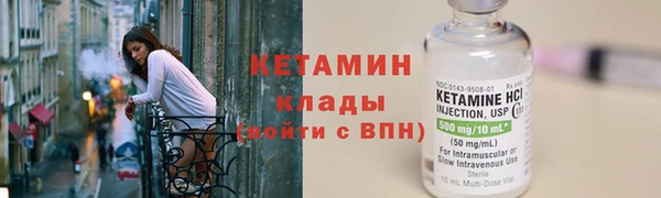 эйфоретик Болотное