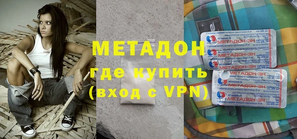 jwh Горняк