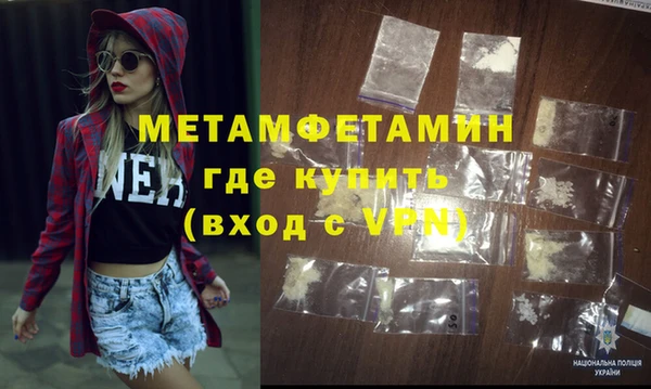 jwh Горняк