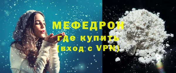 jwh Горняк