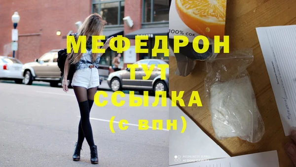 jwh Горняк