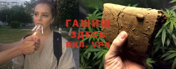 jwh Горняк