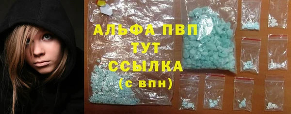 марки nbome Горнозаводск