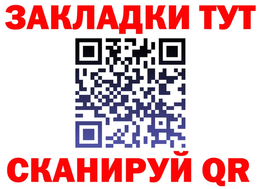 ТГК Wax ONION это блэк спрут Горбатов
