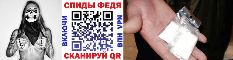 Метамфетамин Methamphetamine  OMG ссылка  Горбатов 