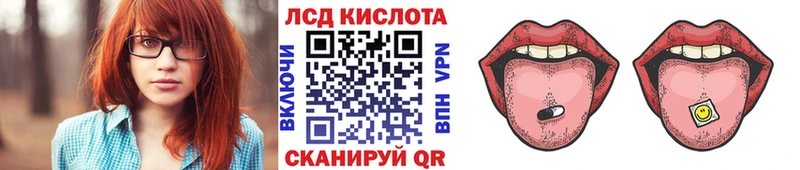 где можно купить наркотик  Горбатов  Наркотические марки 1,5мг 